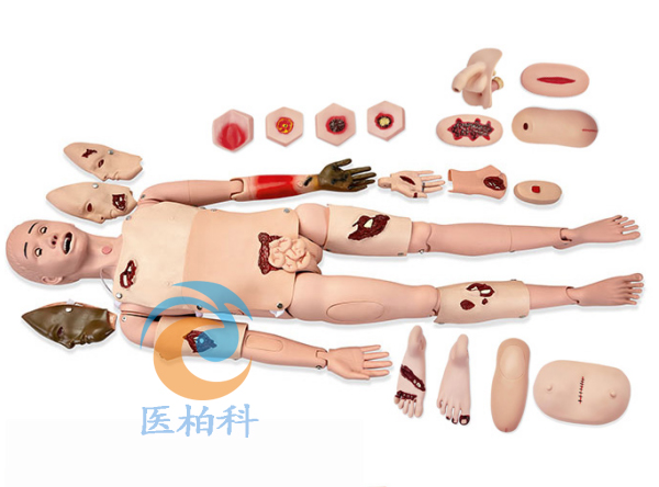 多功能護(hù)理人模型