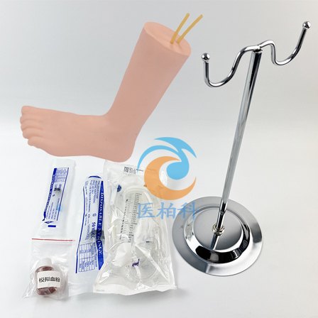 ��֫�㲿�o�}ע�����ģ��