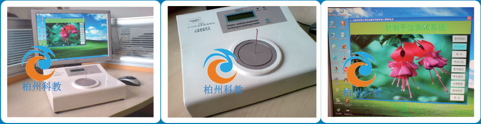 ᘴ��ַ�����(sh��)�y���x