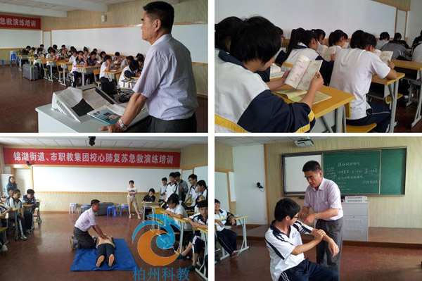 ��ͨ��У�W(xu��)����ȫ���ȼ���