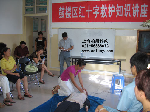 �Z����ʾ�Ԅ���X�ķΏ�(f��)�K��Ƥ��